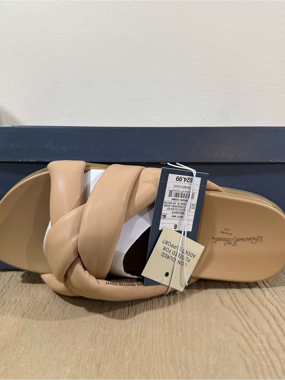 Universal Thread Twisted Slide Sandal - Tan